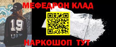 mdpv Будённовск