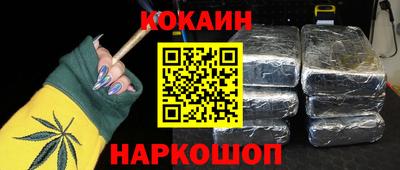 mdpv Будённовск