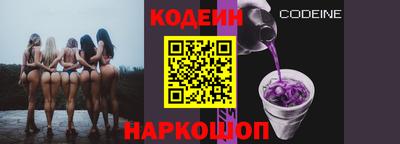 дживик Бузулук