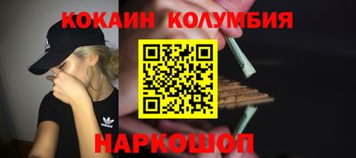прущая мука Бугуруслан