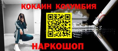 прущая мука Бугуруслан