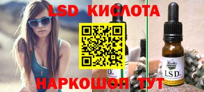 дживик Бузулук