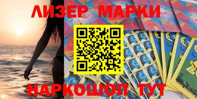 mdpv Будённовск