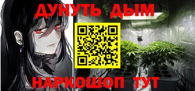 дживик Бузулук