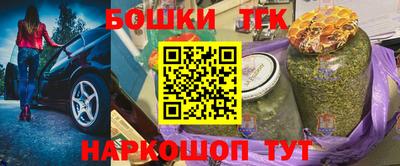 дживик Бузулук