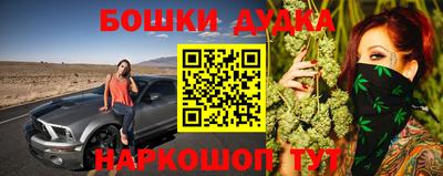 mdpv Будённовск