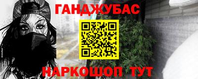 дживик Бузулук