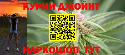 прущая мука Бугуруслан