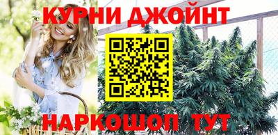 mdpv Будённовск