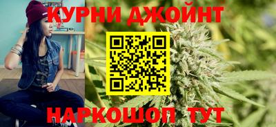 дживик Бузулук