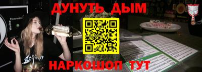 mdpv Будённовск