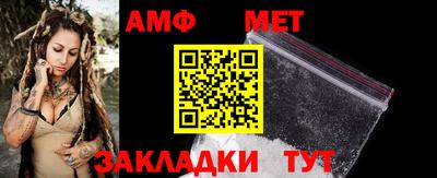 дживик Бузулук