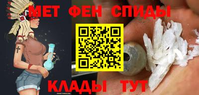 mdpv Будённовск