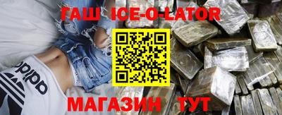 дживик Бузулук