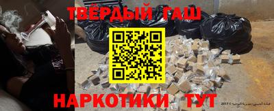 прущая мука Бугуруслан