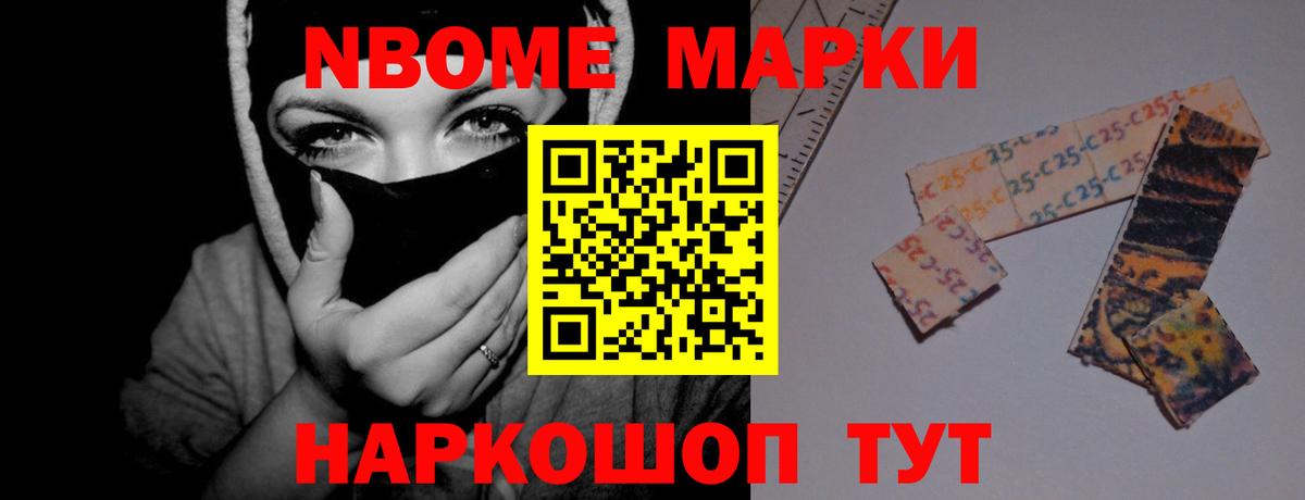 Лсд 25 экстази ecstasy  Вход с VPN  Пенза  ЛСД экстази ecstasy 